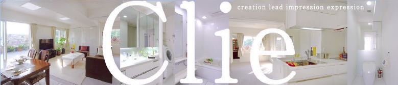 creation lead impression expression